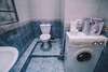 Апартаменты Apartment in the center on Lesya Ukrainka12 Киев-2